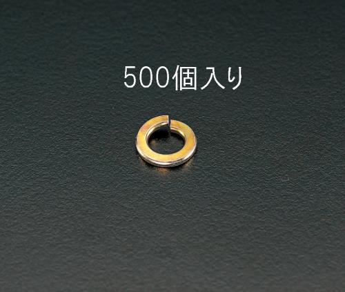 ESCO（エスコ） M5 スプリングワッシャー(500個) EA949WS-5