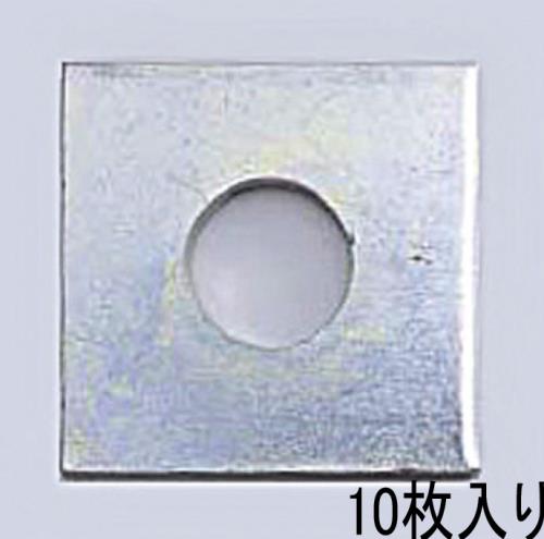 ESCO（エスコ） M12 角座金(10個) EA949WX-112