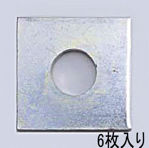 ESCO（エスコ） M24 角座金(6個) EA949WX-124
