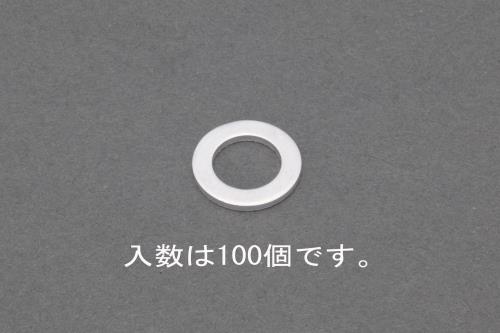 ESCO（エスコ） 12x16x1.0mm アルミパッキン (100個) EA949YW-12A
