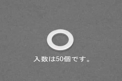 ESCO（エスコ） 14x18x1.0mm アルミパッキン (50個) EA949YW-14A