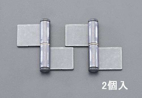 ESCO（エスコ） 76x 88  mm 鉄旗丁番(左勝手･溶接用/2枚) EA951BY-176