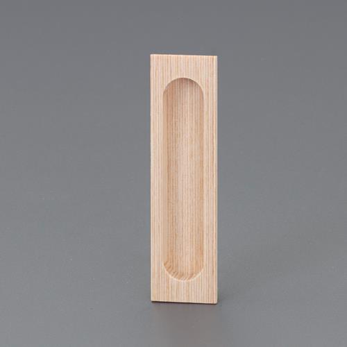 ESCO（エスコ） 90x 24 mm 引戸取手(木製) EA951C-52