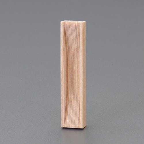 ESCO（エスコ） 105x 22 mm 引戸取手(木製) EA951C-75