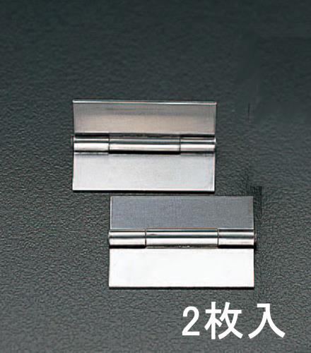 ESCO（エスコ） 64x 42 mm 鋼板厚口丁番(溶接用/2個) EA951CM-6B