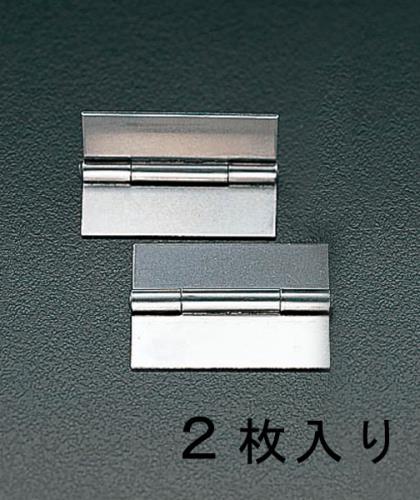 ESCO（エスコ） 102x 70 mm 鋼板厚口丁番(溶接用/2個) EA951CM-8