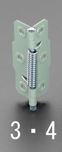 ESCO（エスコ） 75x 23mm 丁番(片開/ｽﾌﾟﾘﾝｸﾞ入/ｽﾁｰﾙ製) EA951CU-4