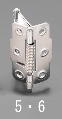 ESCO（エスコ） 75x 22mm 丁番(両開/ｽﾌﾟﾘﾝｸﾞ入/ｽﾃﾝﾚｽ製) EA951CU-6
