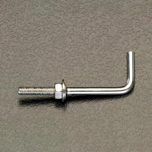 ESCO（エスコ） φ3.45x38mm ﾅｯﾄねじ付Ｌ形ﾌｯｸ(ｽﾃﾝﾚｽ/2本) EA951DS-42
