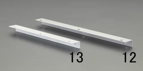 ESCO（エスコ） 280mm ライン棚受(ｱﾙﾐ製/2本/ｼﾙﾊﾞｰ) EA951E-11