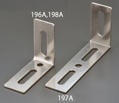 ESCO（エスコ） 24 x60 x50mm Ｌ型連結金具(ｽﾃﾝﾚｽ製) EA951EA-196A