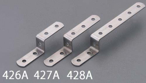 ESCO（エスコ） 177 x 19mm Ｚ型連結金具(ｽﾃﾝﾚｽ製) EA951EA-428A
