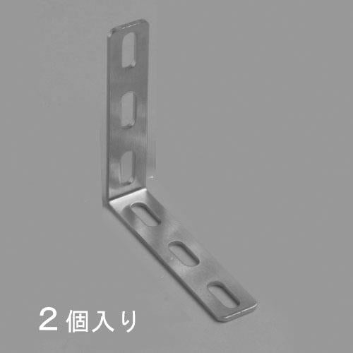 ESCO（エスコ） 75x 75x16mm 長穴金折(ｽﾃﾝﾚｽ製/2個) EA951EA-43