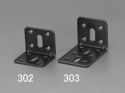 ESCO（エスコ） 42x 62x 45mm 連結金具(ｽﾁｰﾙ製･黒塗装) EA951EB-303