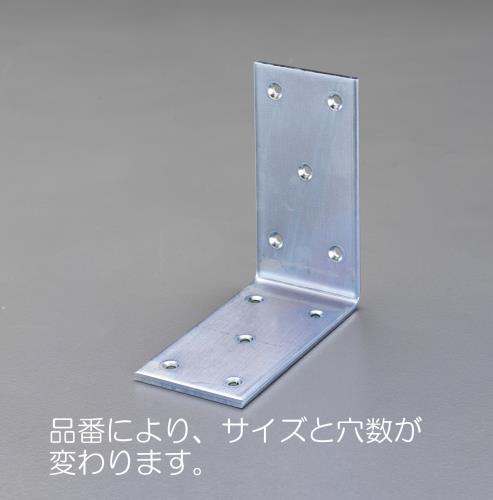 ESCO（エスコ） 40x 40x30mm ワイドアングル(ｽﾁｰﾙ製) EA951EE-204
