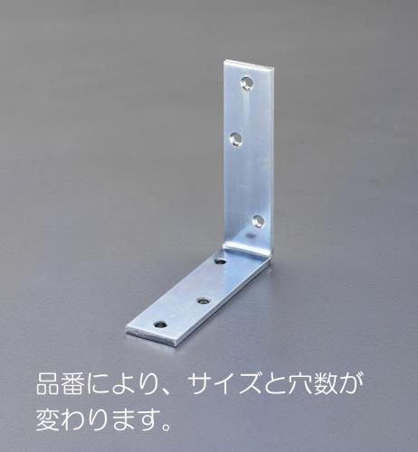 ESCO（エスコ） 120x120x32mm ワイド金折(ｽﾁｰﾙ製) EA951EE-412