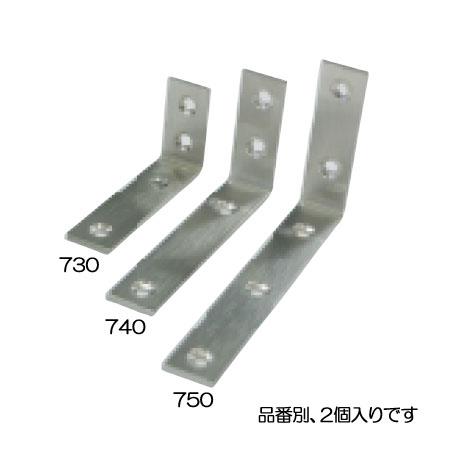 ESCO（エスコ） 50x100x15mm 不等辺アングル(ｽﾃﾝﾚｽ製/2個) EA951EF-750