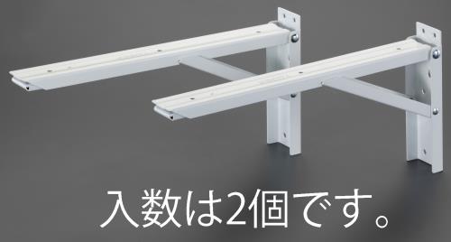 ESCO（エスコ） 595x258mm 折畳み棚受/大型(2個) EA951EG-42