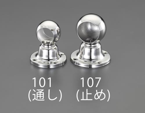 ESCO（エスコ） φ32mm パイプ用ブラケット(ｽﾃﾝﾚｽ製) EA951EW-102