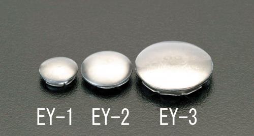 ESCO（エスコ） 19mm エンドキャップ(ｽﾃﾝﾚｽ製) EA951EY-1