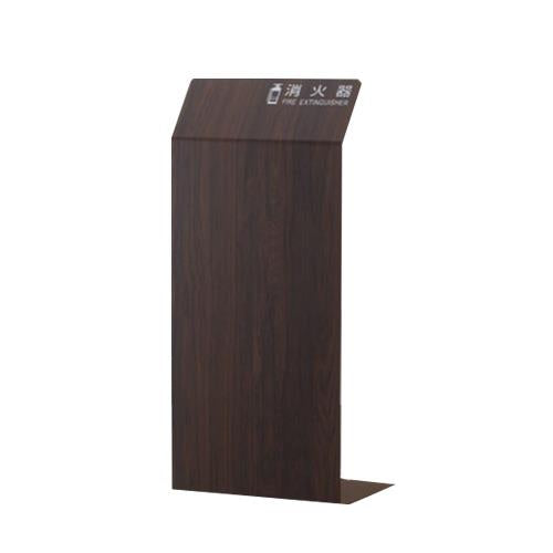 ESCO（エスコ） 250x200x550mm 消火器カバー(ﾌﾞﾗｳﾝﾛｰｽﾞ) EA951FC-66