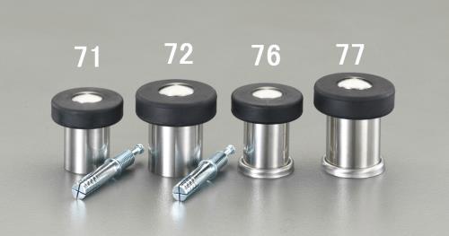 ESCO（エスコ） 45mm  戸当り(木床用) EA951LG-76
