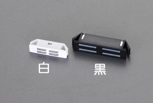 ESCO（エスコ） 26.0mm 埋込型マグネットキャッチ(白) EA951MC-8