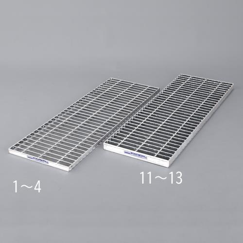 カネソウ 300x995mm/ 2t車 グレーチング(横断溝) HSB-13025