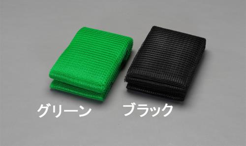 ESCO（エスコ） 2.0x50m /12mm目 アイデアネット(ｸﾞﾘｰﾝ) EA952AD-102