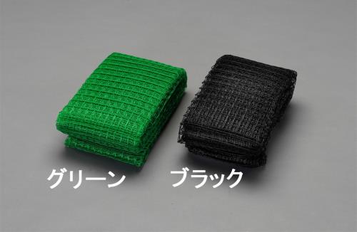 ESCO（エスコ） 2.0x4.0m/25mm目 アイデアネット(ﾌﾞﾗｯｸ) EA952AD-108