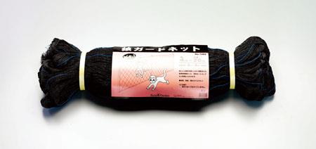 キンボシ 4.0x20m 猿ガードネット 7480