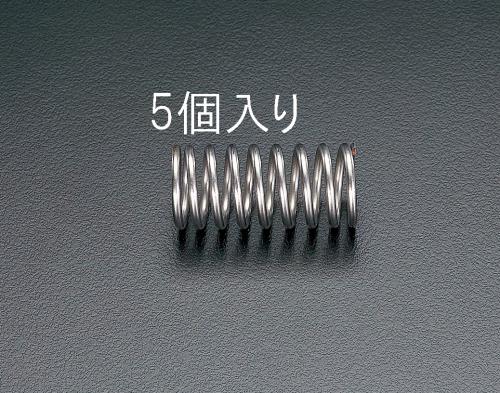 ESCO（エスコ） 13.0x2.30/40.0mm 押しスプリング(5本) EA952VR-40