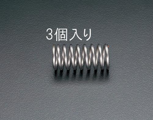 ESCO（エスコ） 15.0x2.60/42.0mm 押しスプリング(3本) EA952VS-42