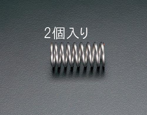 ESCO（エスコ） 20.0x2.90/77.0mm 押しスプリング(2本) EA952VV-77