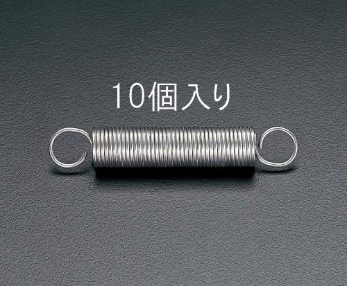 ESCO（エスコ） 8.0x1.00/29.7mm 引きスプリング(10本) EA952XG-29.7
