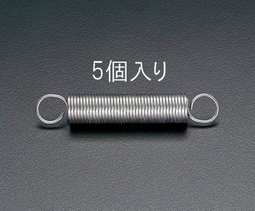 ESCO（エスコ） 10.0x1.40/38.9mm 引きスプリング(5本) EA952XH-38.9
