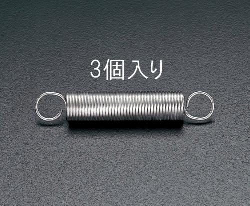 ESCO（エスコ） 16.0x2.00/77.4mm 引きスプリング(3本) EA952XK-77.4
