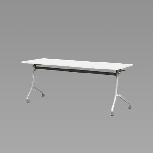 アイリスチトセ 1800x450x720mm 平行ｽﾀｯｸﾃｰﾌﾞﾙ(幕板無) CFT89D-1845 KT101