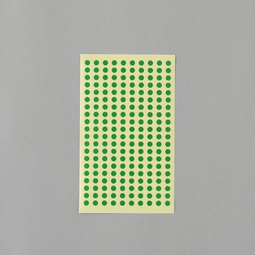 エーワン（A-one） φ 5mm/1800片 カラーラベルシール(緑/9枚) 07063