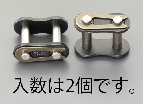 ESCO（エスコ） 3/4'(19.05mm) ｼﾞｮｲﾝﾄﾘﾝｸ(無給油/2個) EA967EH-260