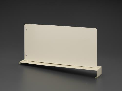 ESCO（エスコ） 584x 200mm 移動仕切板 EA976DZ-51
