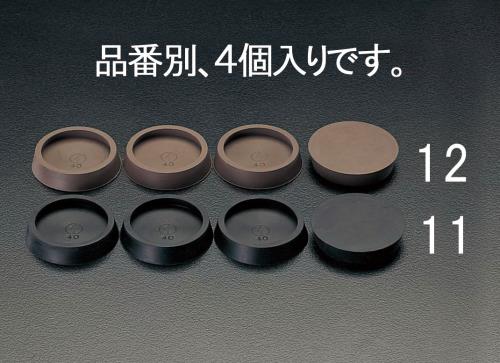 ESCO（エスコ） φ42(55)mm 平置ゴム(黒/4個) EA979DA-11