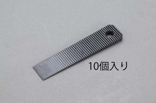 ESCO（エスコ） 22x 98x 5mm 調整くさび(10本) EA979DH-22B