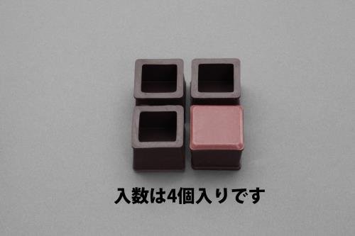 ESCO（エスコ） 33-36mm カグスベール(角型ｷｬｯﾌﾟ/4個) EA979DV-15