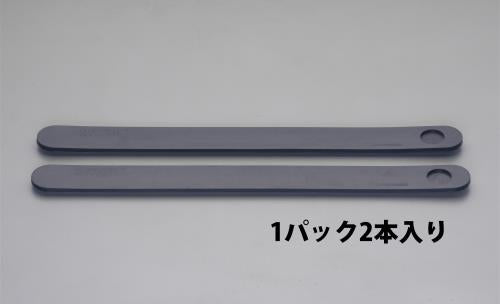 ESCO（エスコ） 80x900mm カグスベールプロ(2枚) EA979DX-9