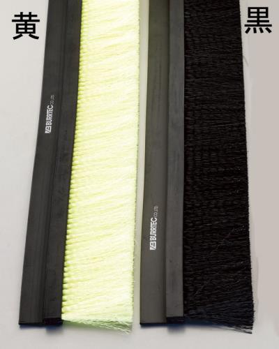 ESCO（エスコ） 25mmx1.0m シールブラシ(PP/黒) EA979KA-1B