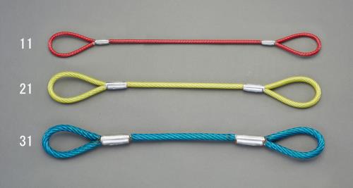 ESCO（エスコ） 9mmx2.0m 被覆付ワイヤースリング(黄) EA981WB-23