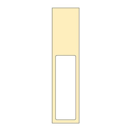 ESCO（エスコ） 40x170mm 氏名標識(白名札) EA983AG-31