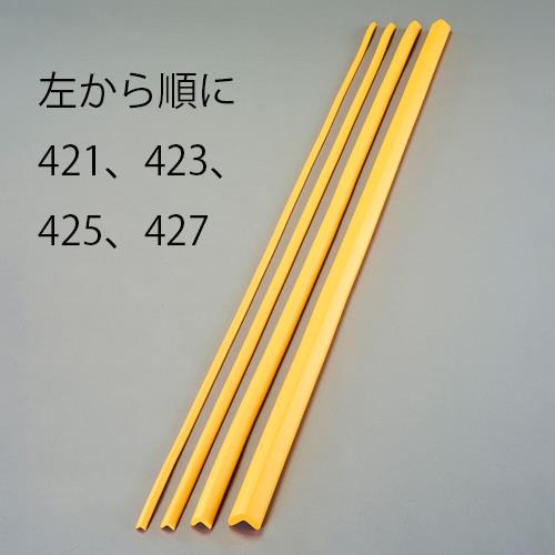 カーボーイ 48x48x2000mm クッションガード(黄) AC-182