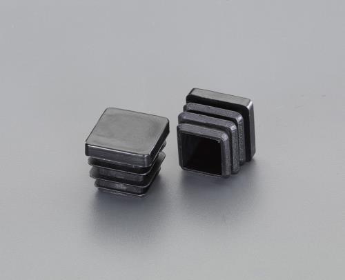 ESCO（エスコ） 50x 50mm 角型保護キャップ(ｸﾛ/2個) EA983FP-74